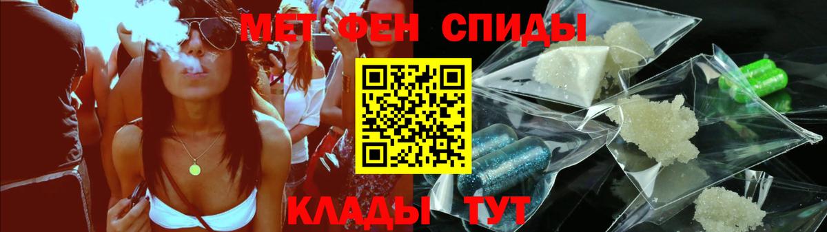 Амфетамин 98%  hydra ссылки  Амфетамин  Ликино-Дулёво  Вход с VPN 