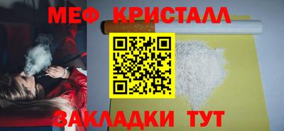 кокаин перу Бузулук