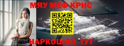 кокаин перу Бузулук
