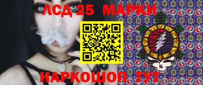 кокаин перу Бузулук