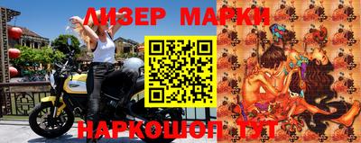 мефедрон Бугуруслан