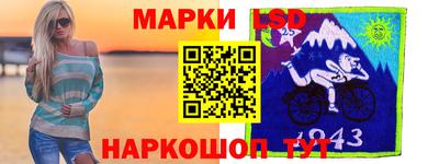 бутират Будённовск