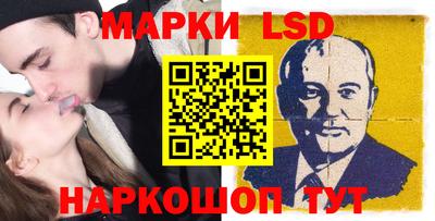 бутират Будённовск