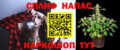 мефедрон Бугуруслан