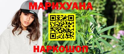 мефедрон Бугуруслан
