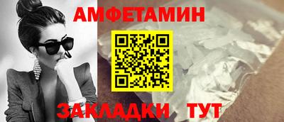 кокаин перу Бузулук