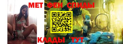 кокаин перу Бузулук
