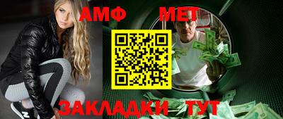 мдпв Чапаевск