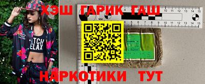 МДМА Чебоксары