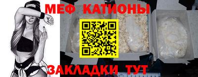 кокаин перу Бузулук
