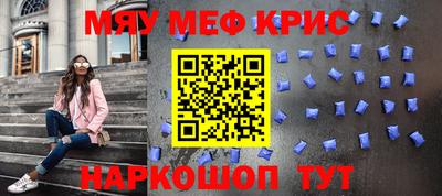 кокаин перу Бузулук